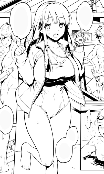 合同制作で作画担当しているNTR漫画の進捗です。
これからちまちま進捗アップしていく予定🩱
#本当は好きって言いたかった 