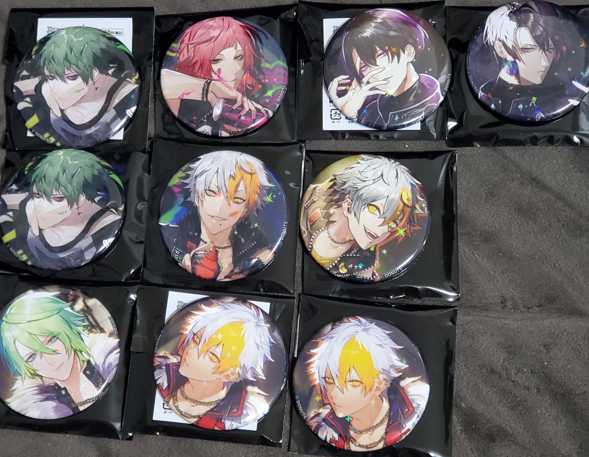 しゅか 異種晶交換可能 on Twitter: 