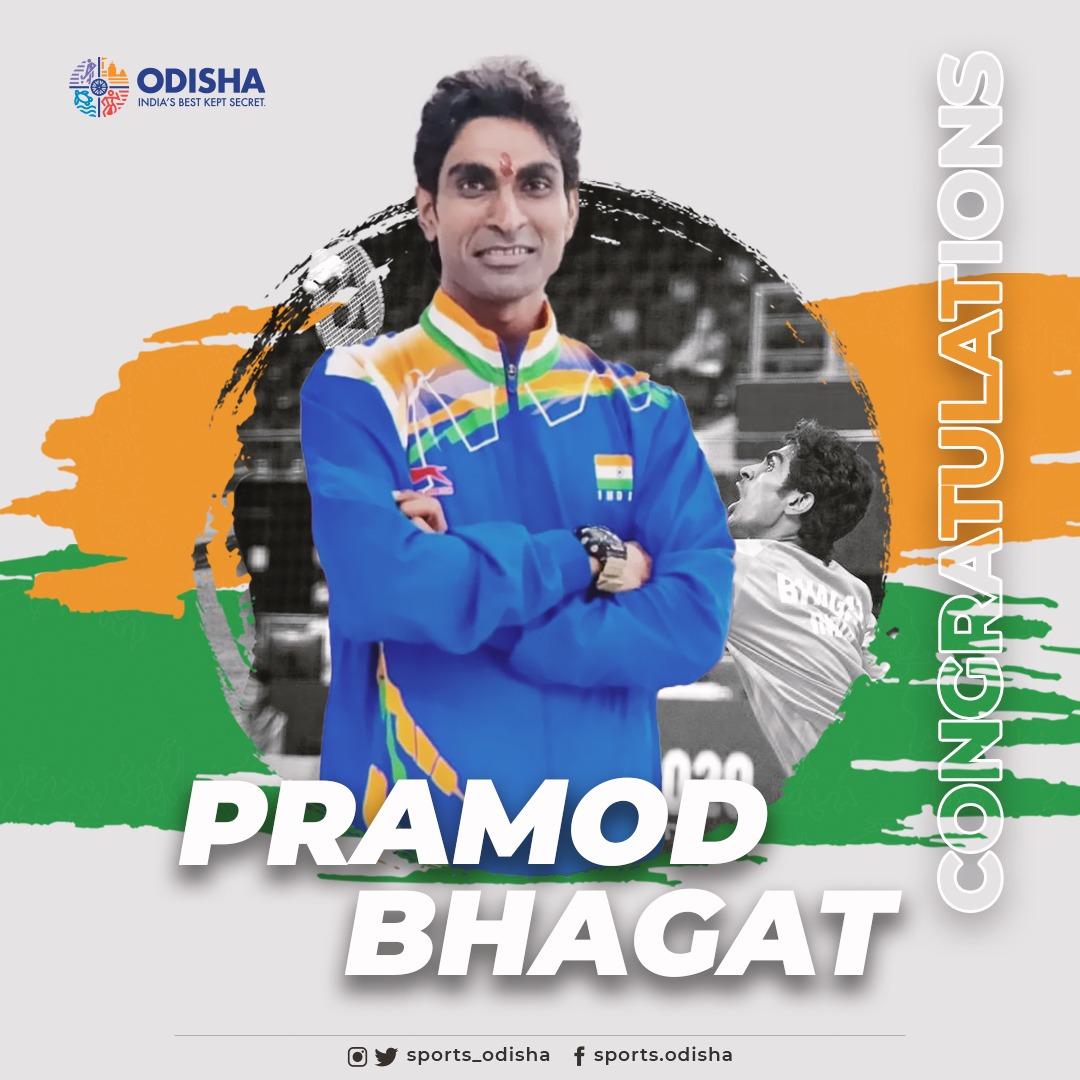 sports_odisha's tweet photo. 𝙏𝙝𝙚 𝙂𝙤𝙡𝙙𝙚𝙣 𝘽𝙤𝙮 𝙤𝙛 𝙊𝙙𝙞𝙨𝙝𝙖! 🥇

#PramodBhagat has done it. 💪

The World Champion wins a #Gold at the #Paralympics. 👏👏

#Odisha's first gold in either of #Olympics or Paralympics. Thank you for making the 🇮🇳 fly high at Tokyo. https://t.co/IQwEqVHWjy