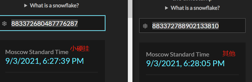 Igor Udot tweet media