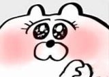 inthemoonight__'s tweet photo. @Leslie_Sssss 是啊 https://t.co/qFU8K1j1Va