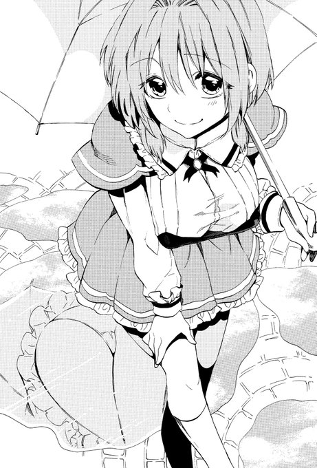 成家 慎一郎さん の最近のツイート 1 Whotwi グラフィカルtwitter分析 成家 慎一郎さん の最近のツイート 1 Whotwi グラフィカルtwitter分析