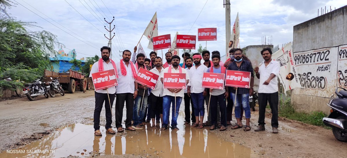 JanaSenaParty's tweet photo. ఆంధ్ర ప్రదేశ్ రోడ్ల దుస్థితి పై @JanaSenaParty డిజిటల్ క్యాంపైన్

అనంతపురం జిల్లా అనంతపురం అర్బన్ రోడ్ల దుస్థితి

#JSPForAP_Roads https://t.co/7hyEmzuHXs