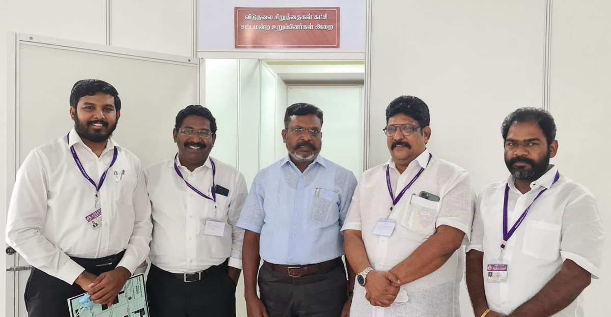 VckBalaji's tweet image. நாங்கள் சட்டமன்ற செல்ல முழுமுதல் காரணமாக இருக்கும் மேன்மைமிகு தலைவர் எழுச்சித் தமிழர் அவர்கள் சட்டமன்றம் நடைபெறும் கலைவாணர் அரங்க கூடத்தில் விடுதலைச்சிறுத்துகள் கட்சிக்கான அலுவலகத்தில் இன்று … 04.09.2021