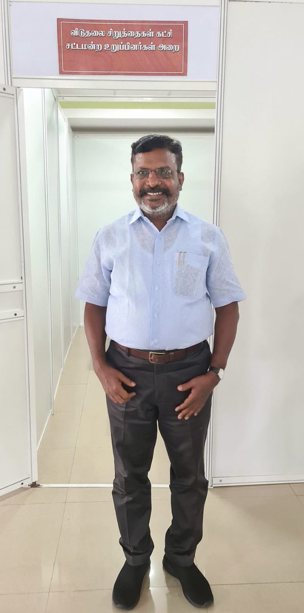 VckBalaji's tweet image. நாங்கள் சட்டமன்ற செல்ல முழுமுதல் காரணமாக இருக்கும் மேன்மைமிகு தலைவர் எழுச்சித் தமிழர் அவர்கள் சட்டமன்றம் நடைபெறும் கலைவாணர் அரங்க கூடத்தில் விடுதலைச்சிறுத்துகள் கட்சிக்கான அலுவலகத்தில் இன்று … 04.09.2021