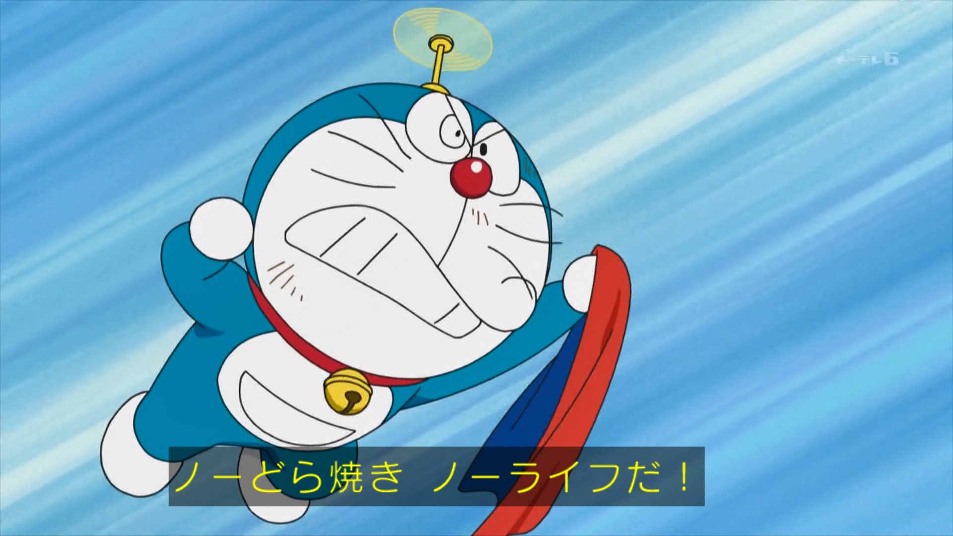 嘲笑のひよこ すすき ノーどら焼き ノーライフだ ドラ誕祭り ドラ誕21 ドラえもん誕生日スペシャル おうちでド曜ドラドラドラえもん ドラえもん Doraemon 土ラえもん ド曜日 T Co Emtpsp6njt Twitter