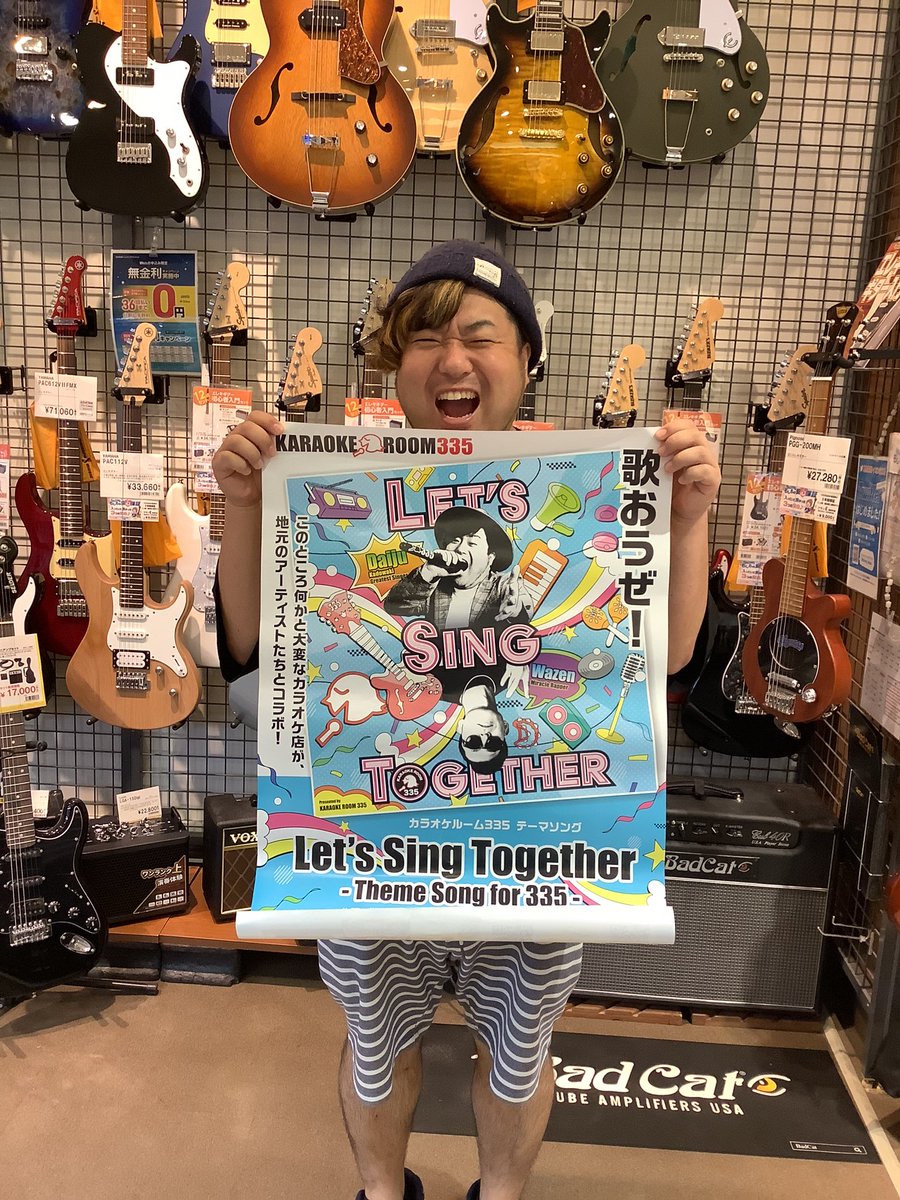 shima_hiezu's tweet photo. 門脇大樹さんが先日配信開始となった「Let’s Sing Together」のポスターを持ってご来店!皆様是非聴いてみて下さい!
Let’s Thing Together MV
https://t.co/BHiBKMPOXr
配信リンク
https://t.co/WxaW8XFWqZ
#LSTプロジェクト
#門脇大樹
#WAZEN https://t.co/EX1m89Mhbd