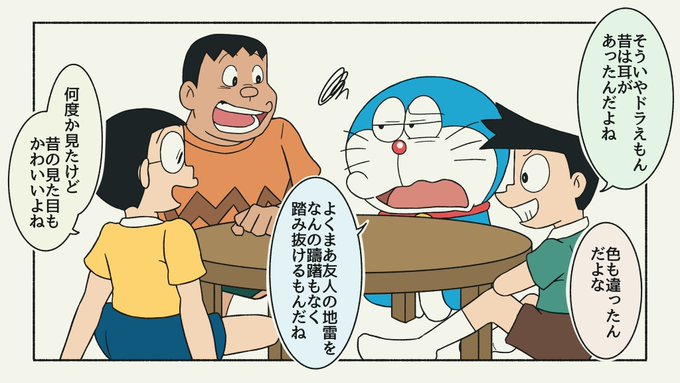 よりよし Yoriyosi Meganeの漫画作品一覧 人気順 よりよし Yoriyosi Meganeの漫画作品一覧 人気順