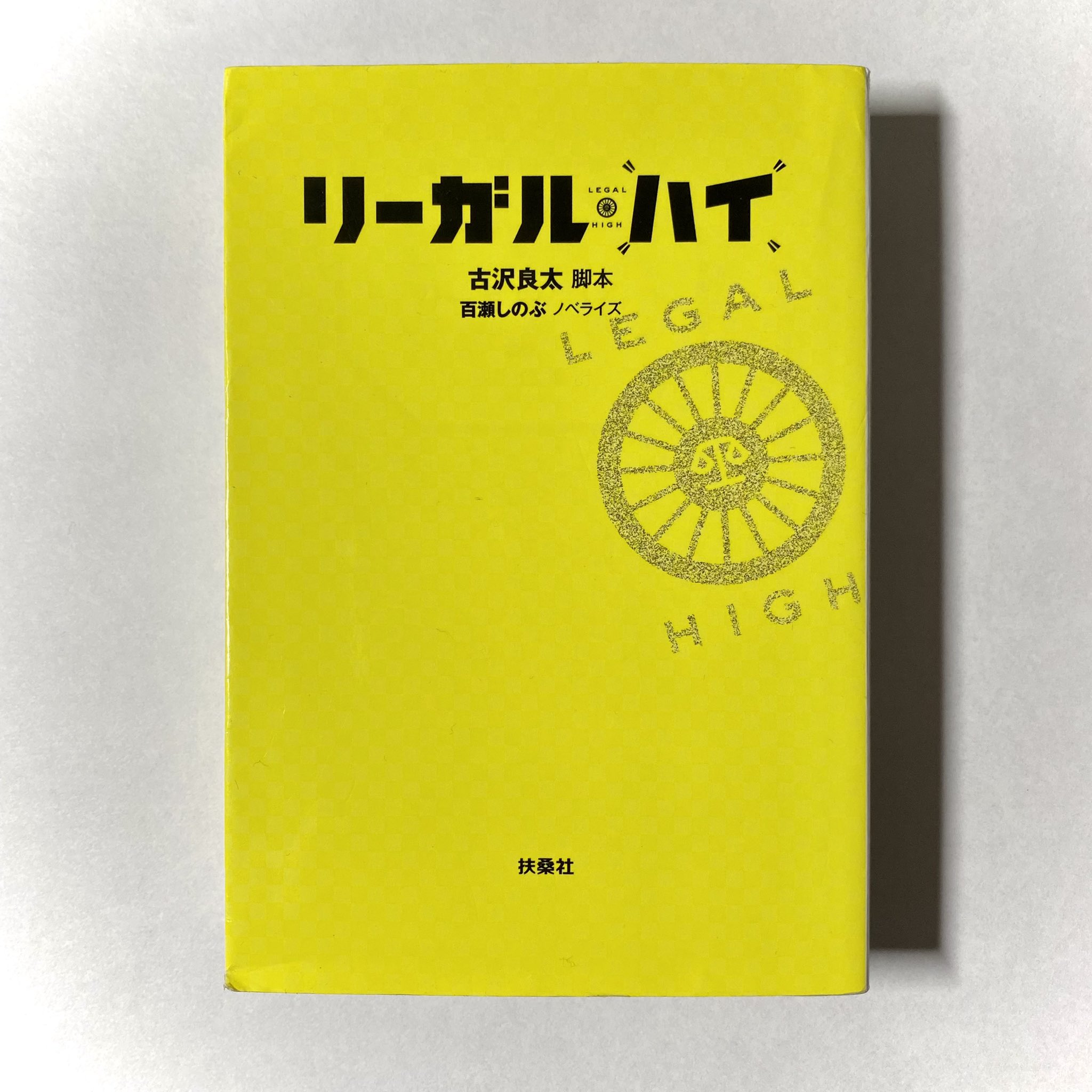 ハヤ 読書 H Hayat01 Twitter