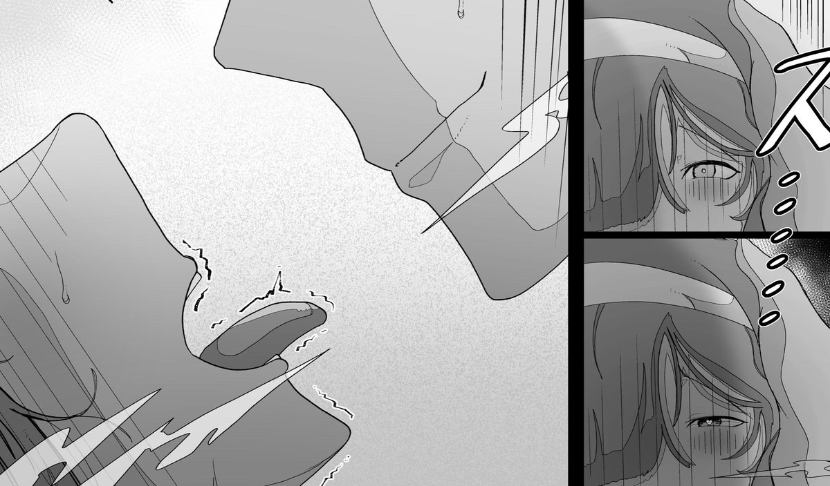 なんか没にしたコマ 