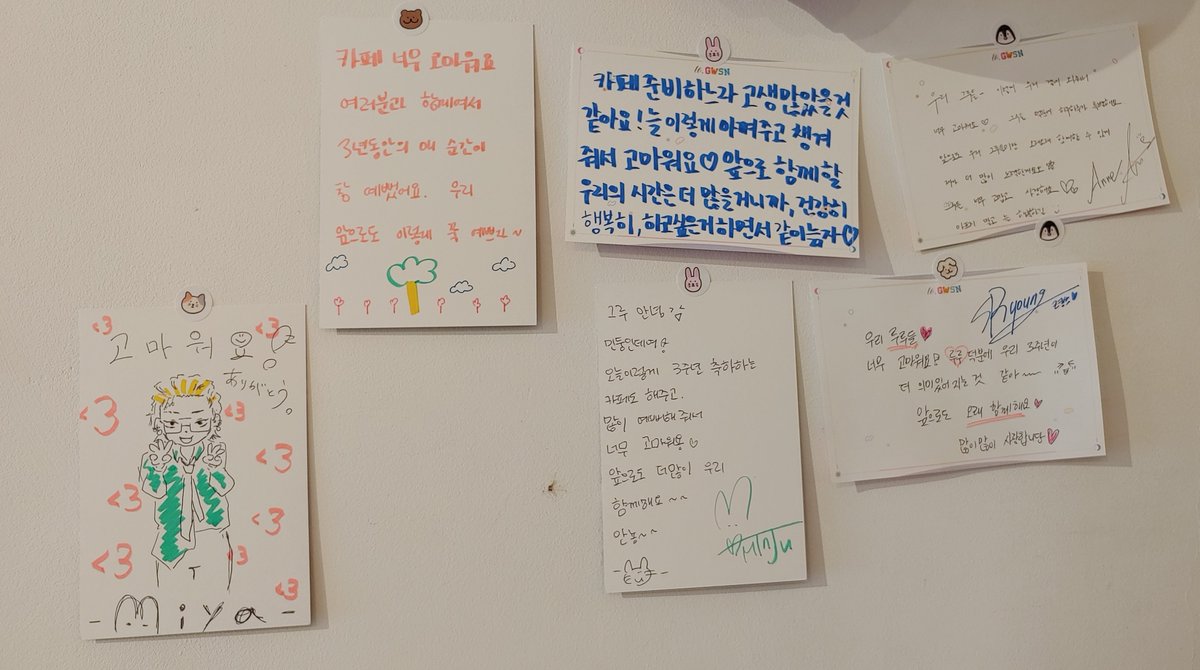 Spring_Rain0416's tweet photo. 💝🌳💝

#우린_영원히_Grooing
#언제든_와서_쉬어_우리만의_작은_공원 https://t.co/MjOeFNtNh7