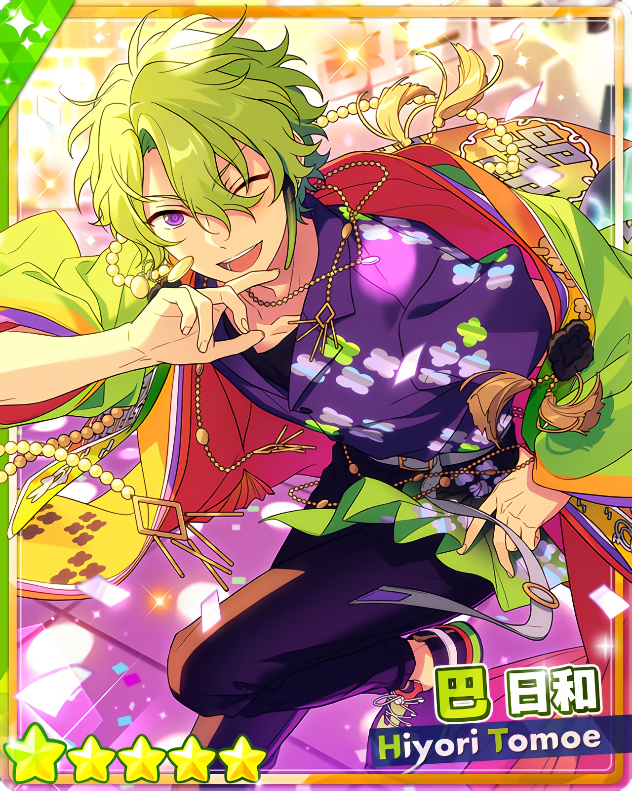 あんスタ 巴日和 ミュージアムカード Museum Card