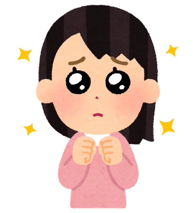 いらすとやのtwitterイラスト検索結果 古い順