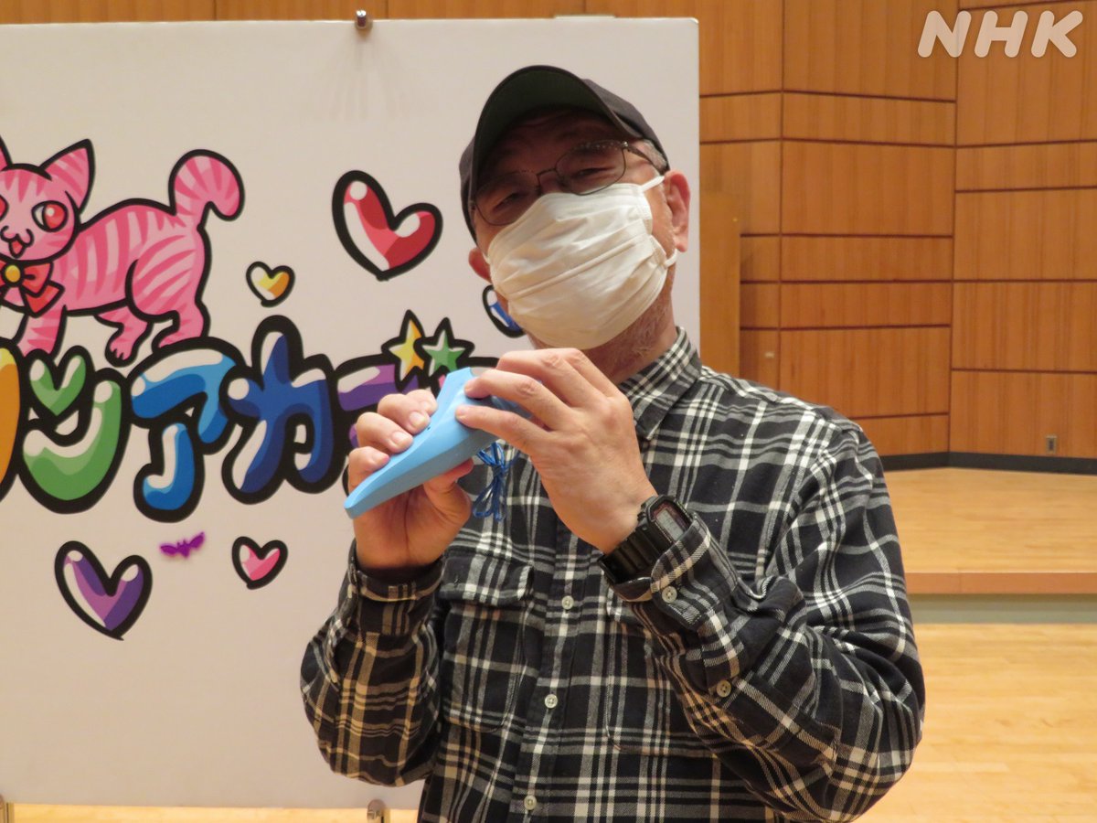 Nhk Fm アニソンアカデミー Nhk Anison Twitter Nhk Fm アニソンアカデミー Nhk Anison Twitter