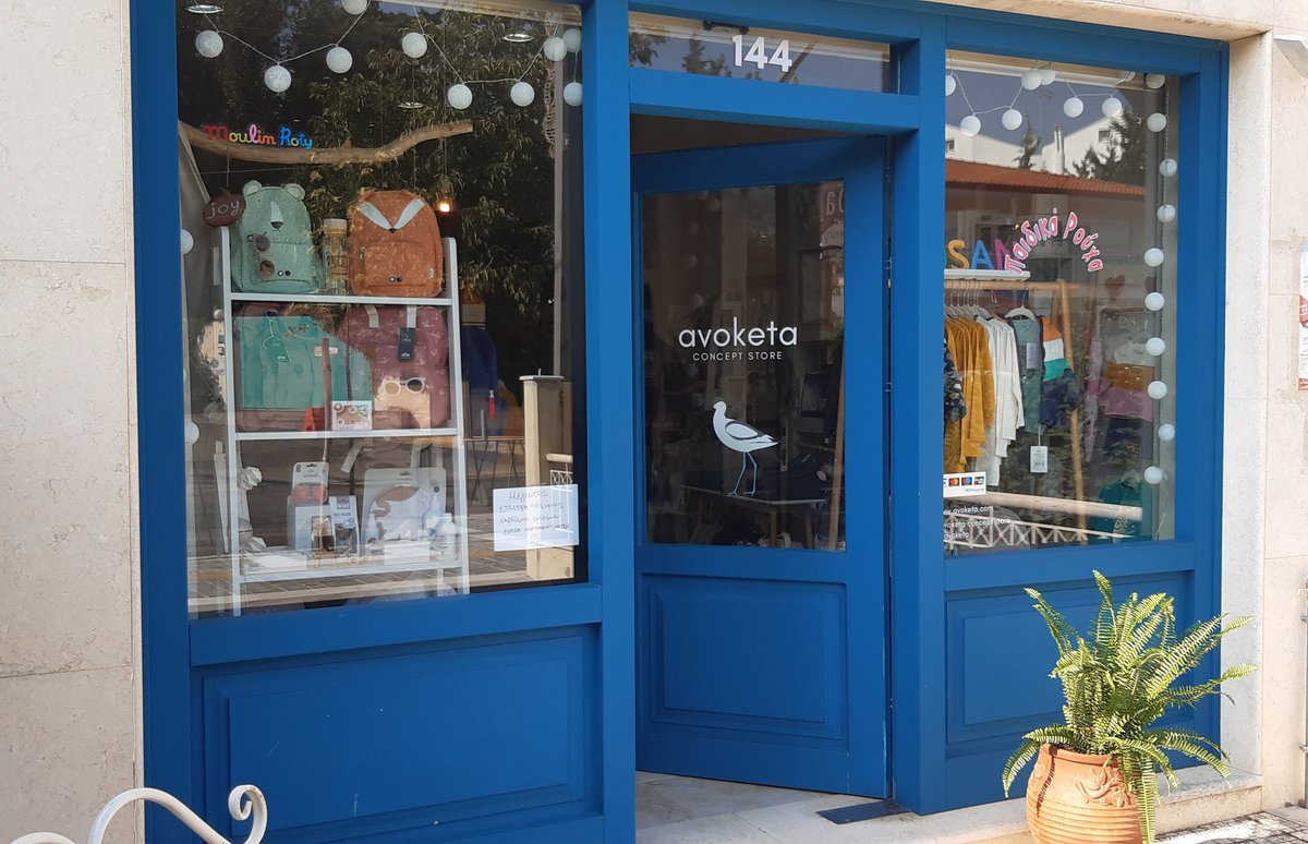 avoketa's tweet photo. Καλημέρα από τα Πεύκα ☀️

https://t.co/Z8hS3SvfrE 

#conceptstore  #storefront #pefka #instakids #back2school #autumn
#thessaloniki #greece #ig_greece https://t.co/epbhsuAw7T