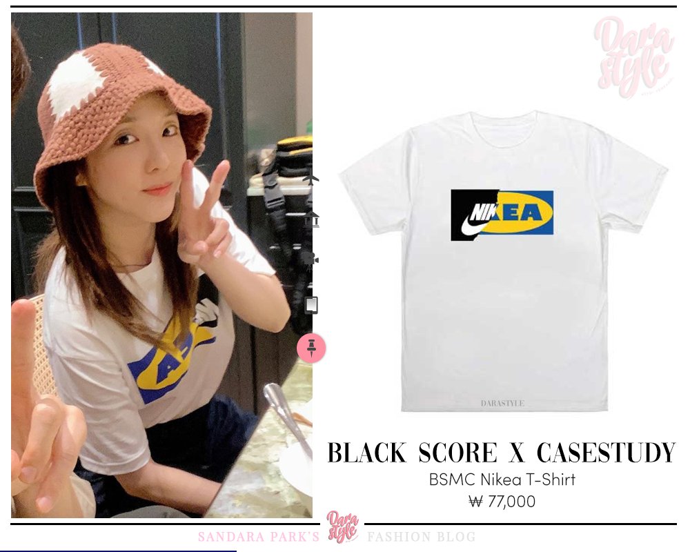 DaraStyle_'s tweet photo. [Spotted] 210904 - #DARA with Se7en, wearing:

#BLACKSCORE X #CASESTUDY BSMC Nikea T-Shirt
-
#SandaraPark #산다라박 #다라 https://t.co/qGamLsFORT