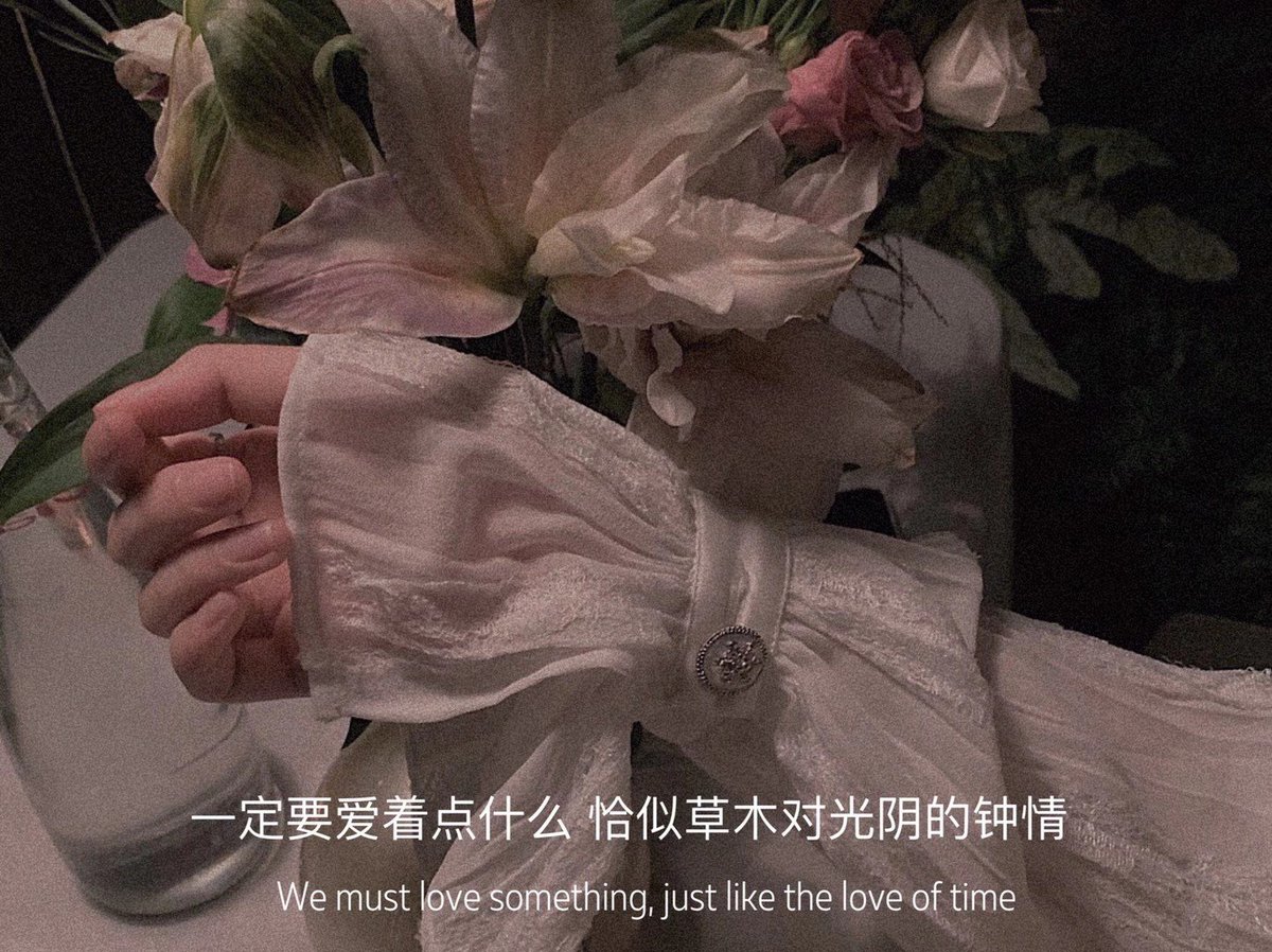 The__Emptiness's tweet photo. 时间扑面而来，我们终将释怀。健康的活着，平静的过着，开心的笑着，适当的忙着，就很好。 https://t.co/P42gJMINW2