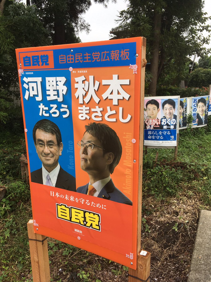Yoshiaki Miura 三浦義昭 (@jtmiura) / Posts / X