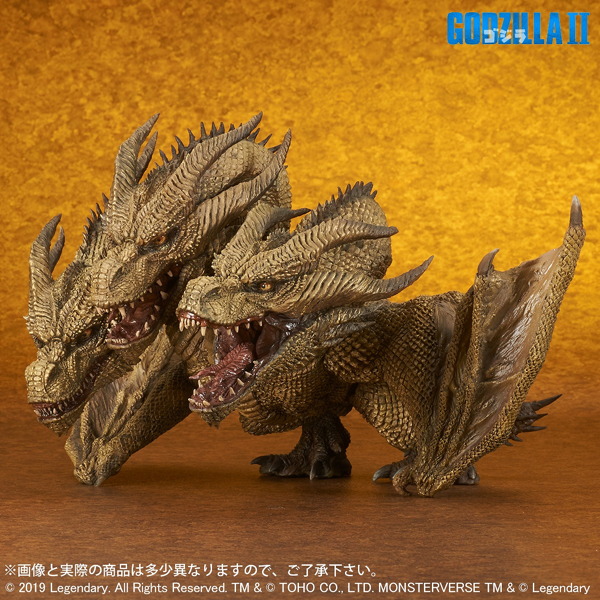 キングギドラのtwitterイラスト検索結果