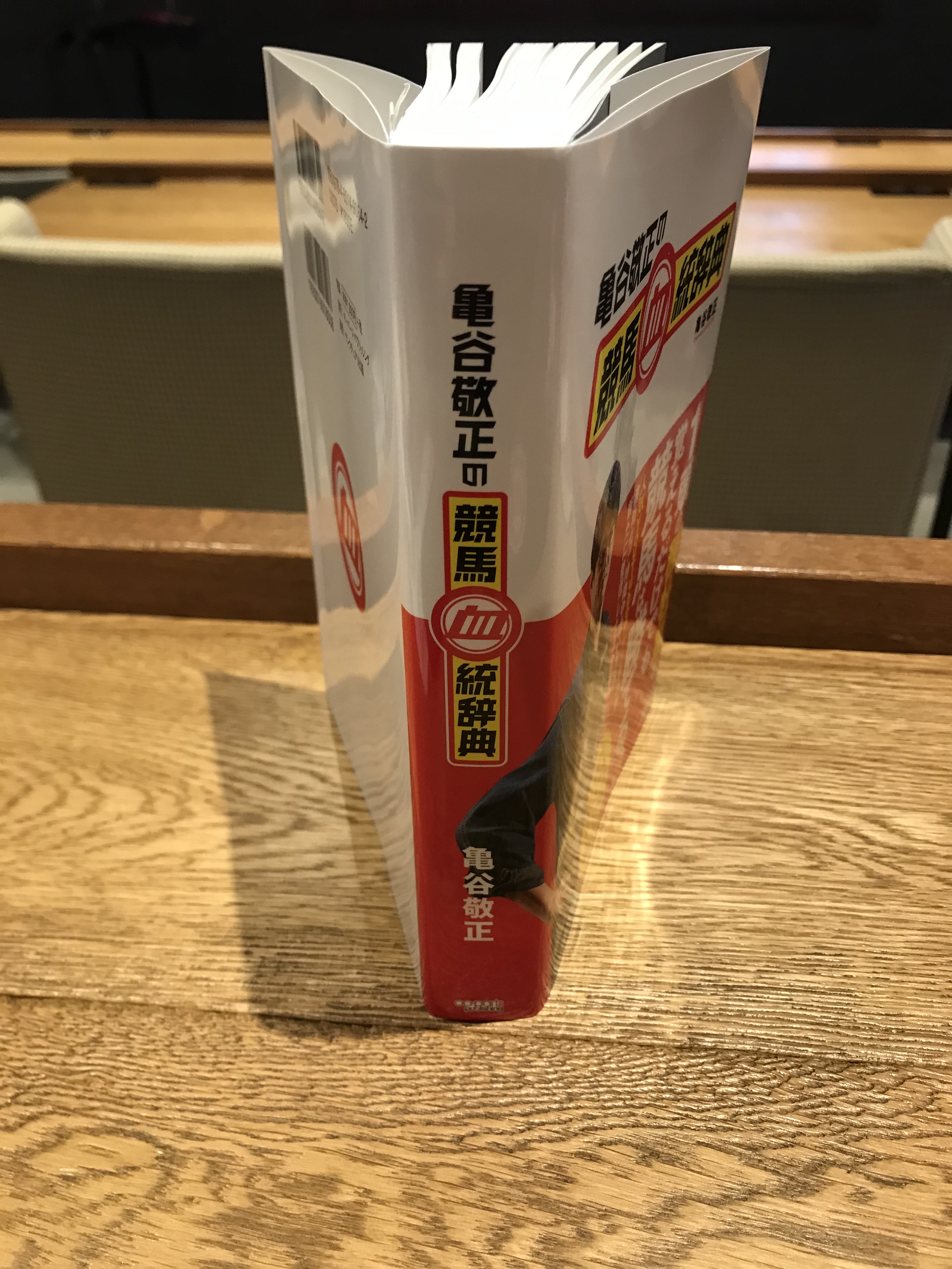 新 缶ビール Neo Can Beer Twitter