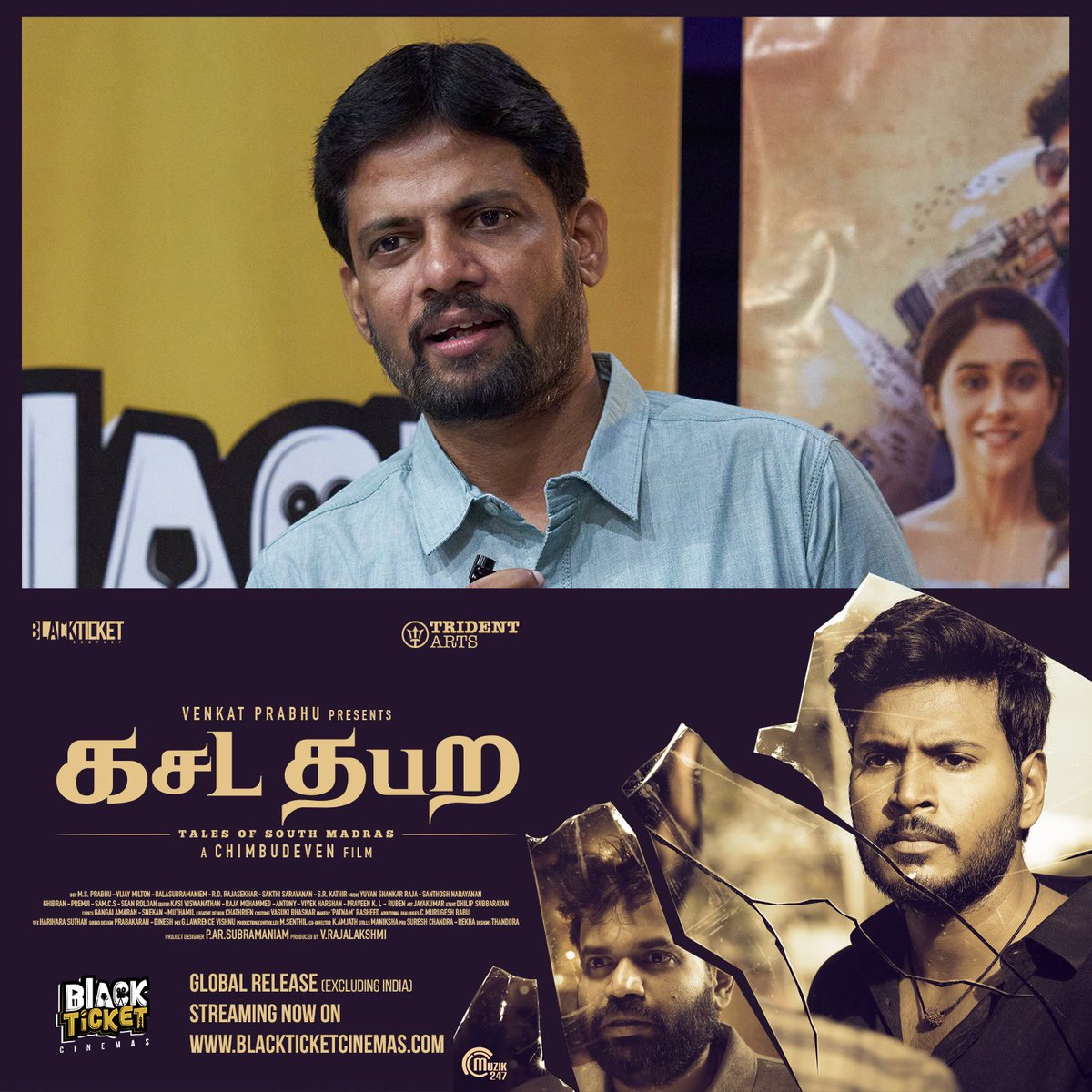 btcinemas's tweet photo. The Director @chimbu_deven at the Kasadatabara success Meet
Watch now at Black Ticket CinemasWebsite Link - https://t.co/2L1pCFDJHC 
@vp_offl @chimbu_deven @priya_Bshankar @iamharishkalyan @sundeepkishan @ReginaCassandra @imKBRshanthnu @vgyalakshmi @MudaliyarSabary @blackticketco https://t.co/SOWV6iHL67