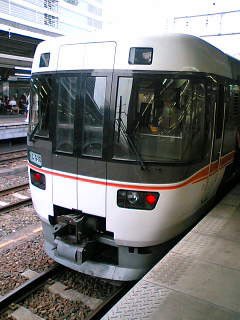 Jr東海 Twitter Search