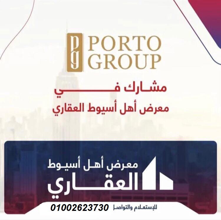 ولد ابونا 🎅🏼 (@kero_p_fouad) on Twitter photo 