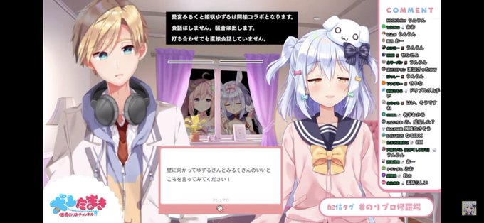 くまたまてぇてぇのtwitterイラスト検索結果