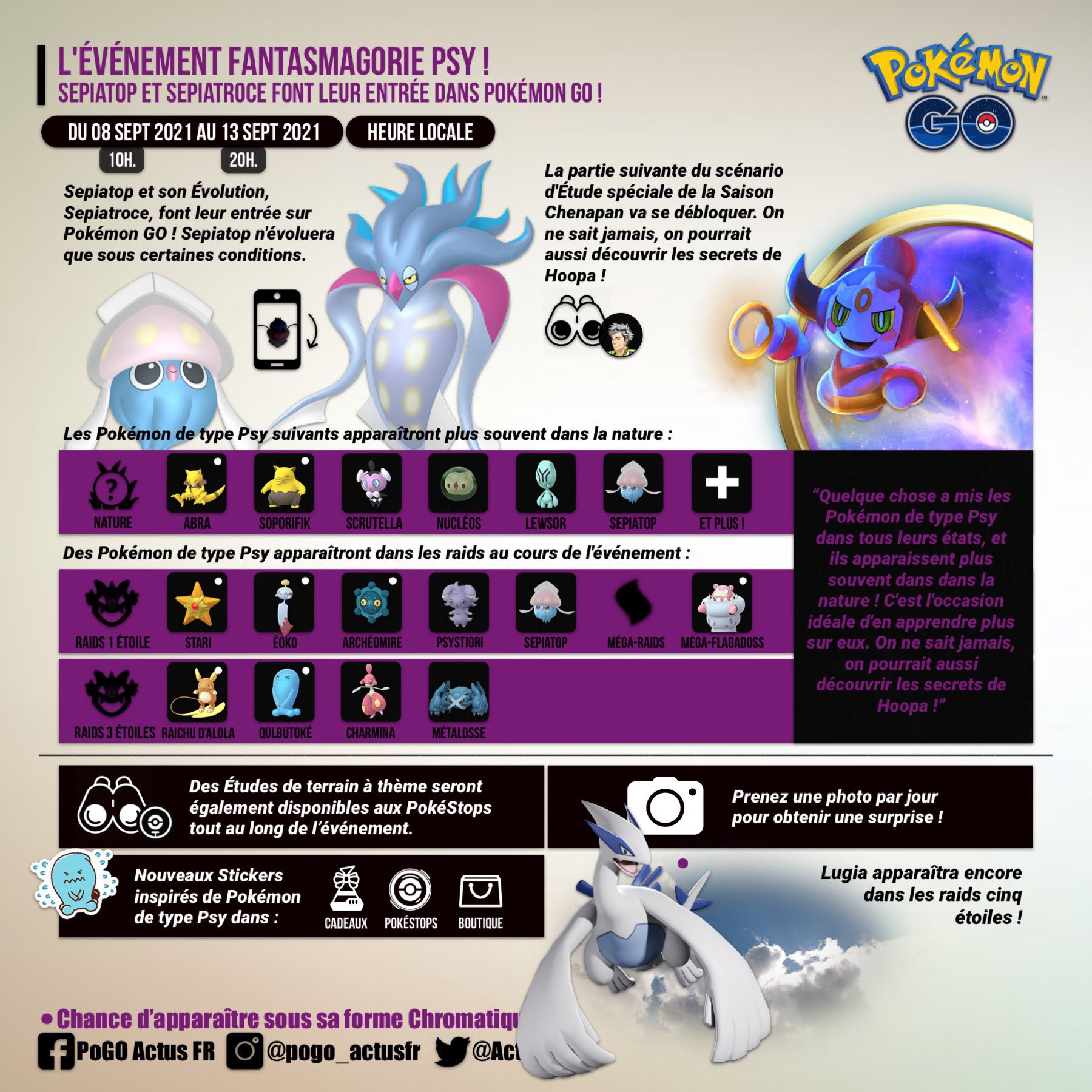 تويتر Sepiatop بحث في تويتر