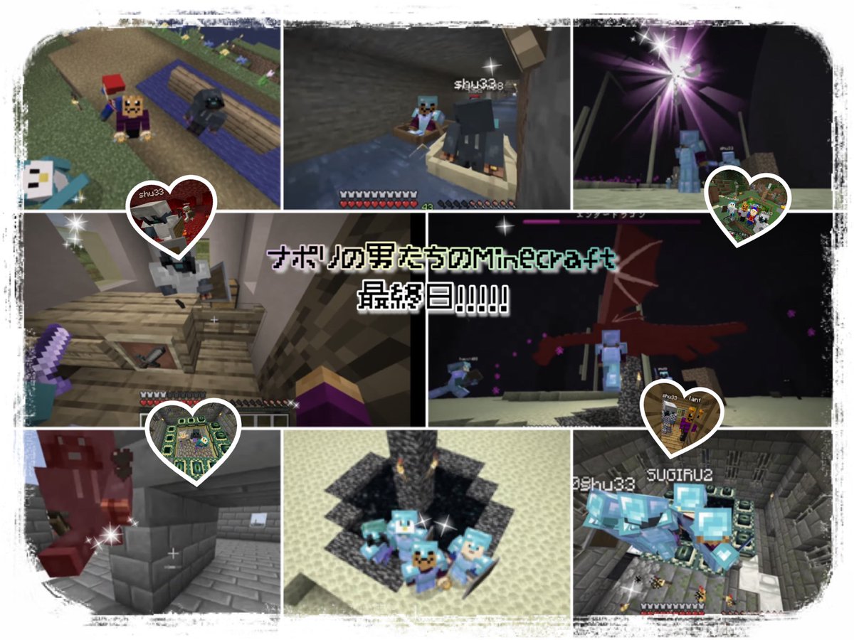 m2s3h's tweet photo. 【祝5周年】ナポリの男たちのマインクラフト　最終日 https://t.co/MSUjnfT5IJ @YouTubeより https://t.co/Qg2Ta8AEND