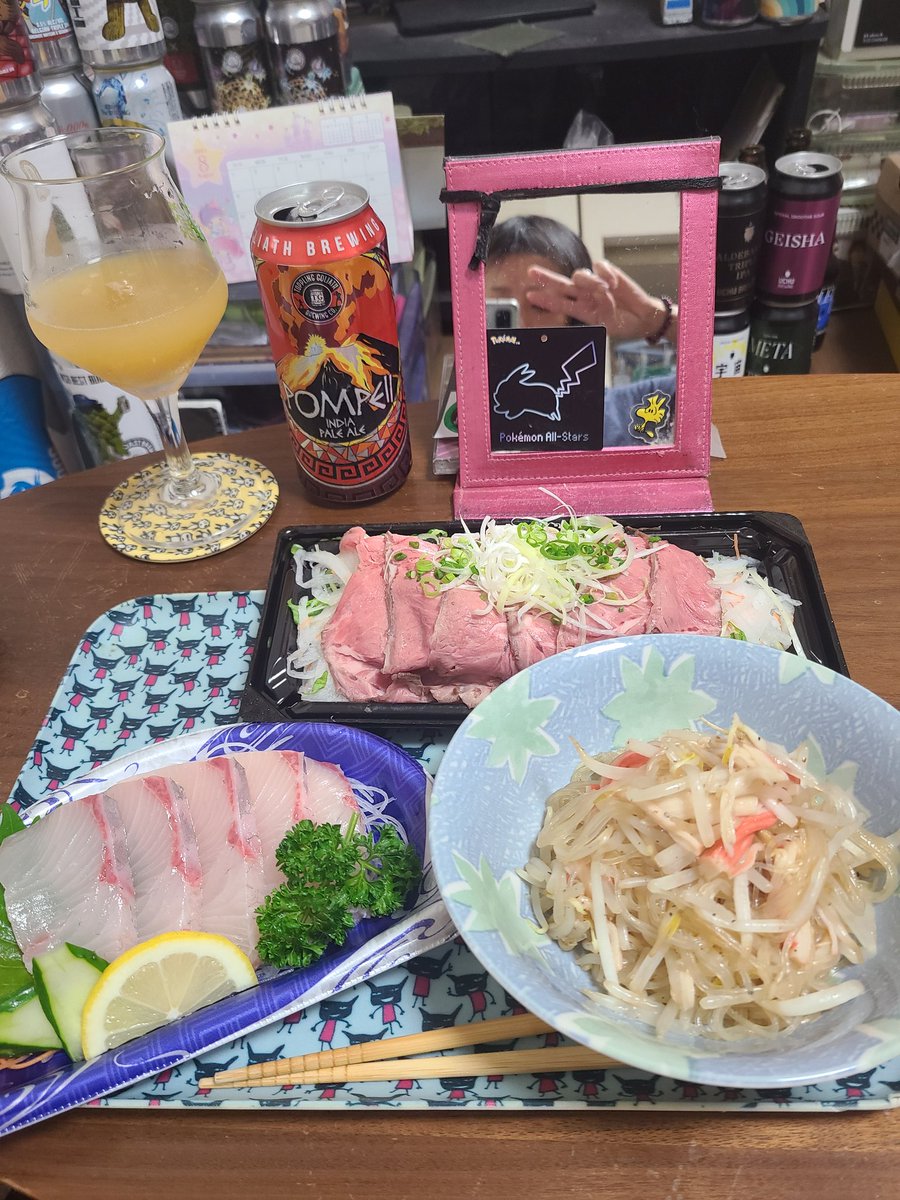 me04170317's tweet photo. おうち飲み
②beer目

美味しくて
追い買いした
#ULTRASHIFT 

おつまみは
1個しか作れなかった
春雨サラダ 

#Twitter家庭料理部 ？w
#おうち呑み https://t.co/8PFp5ifS8z