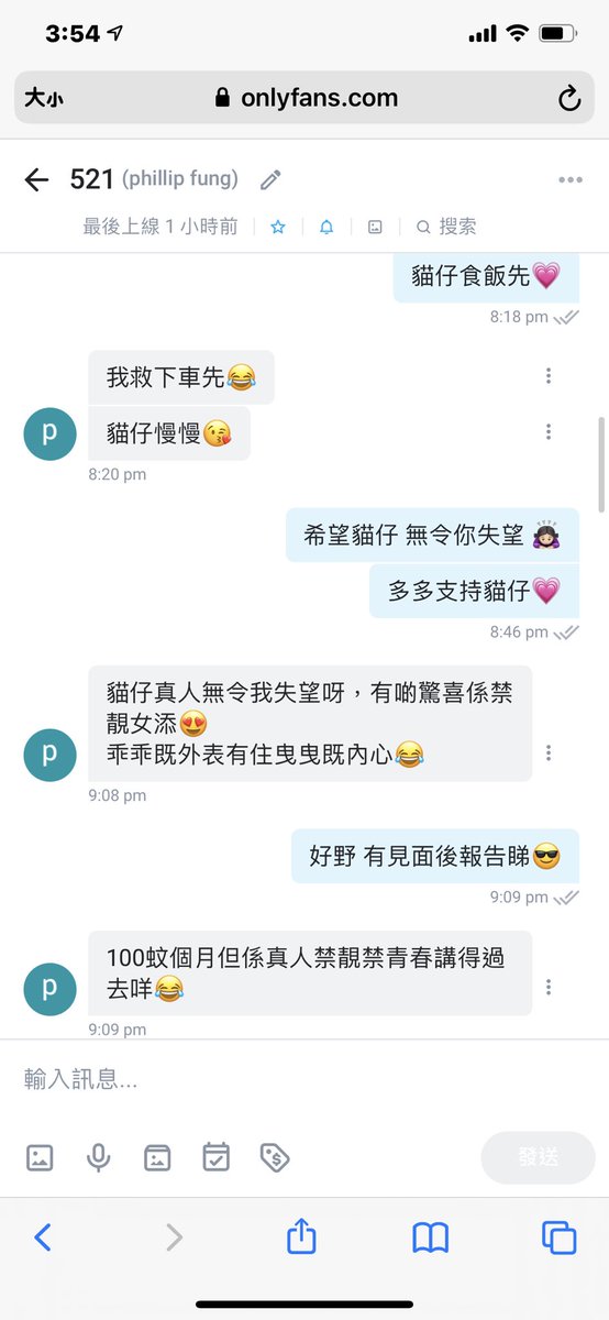sexcat07's tweet photo. 尋晚緣份遊戲都算成功，亦感激多位支持今次緣份遊戲既粉絲，恭喜依位幸運兒，你真係叻仔👍🏻
遊戲完後因為單男朋友醉左，所以就由上次過位高支持度onlyfans粉絲做後補單男補上😂，整體體驗非常好，相同片onlyfans 不日獨家發放，敬請期待💗 https://t.co/5wjNk2KsXv
