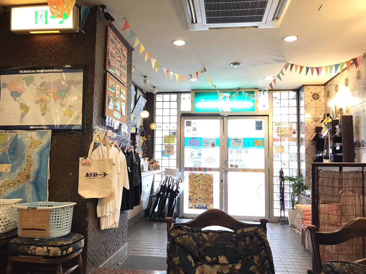 KanoTetsuyaJP's tweet photo. ヨリドコオンライン（https://t.co/bp7a8IfV2x）の撮影で西成区のゲストハウスとホテルへ。釜ヶ崎の違った一面が見れました。 https://t.co/PS6QpIbpJj