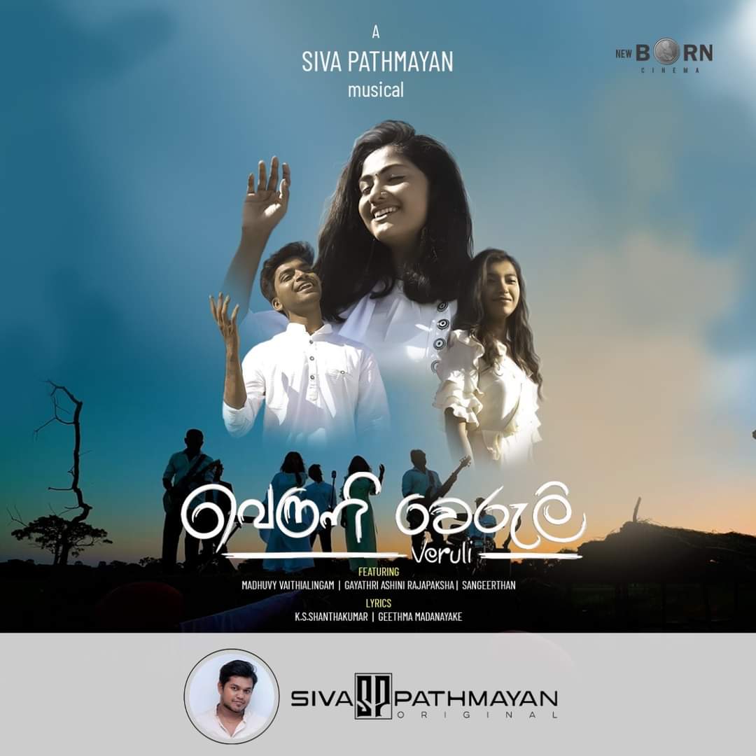 newborn_cinema's tweet photo. Now listen to Veruli in your favourite audio streaming sites. 

#Spotify 
:https://t.co/PpXZ7MZv23

#AppleMusic 
:https://t.co/6zuvgtpP6k

#deezer :https://t.co/QEfk8bqXyW

Watch the song here. 
https://t.co/E658v2z2Sk
#musica
#sing #songs #StreamingNow #musicstreaming https://t.co/CWMUBwyBQW
