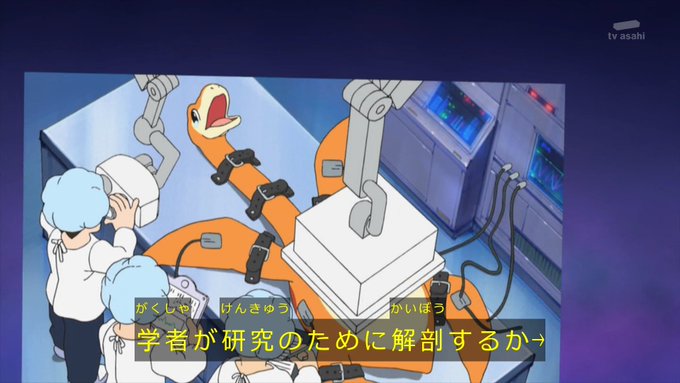 A List Of Tweets Where 嘲笑のひよこ すすき Was Sent As Doraemon 3 Whotwi Graphical Twitter Analysis