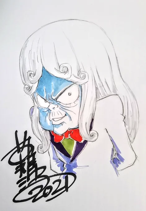 落描きその2
「複製人間マモー」
先に最初の仕事がルパン三世と書きましたが、初めて描いたそのキャラクターがマモーです。 