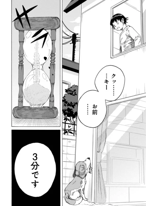 ⑨ 