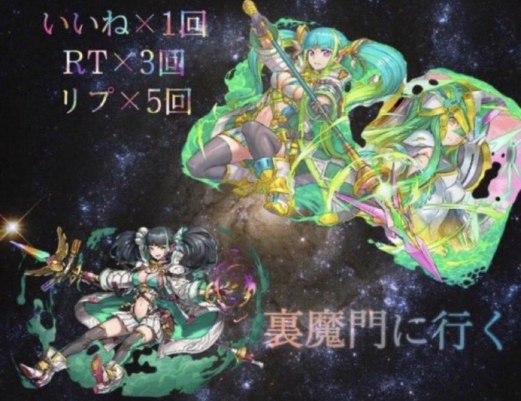 怠惰な人 Taidahumanb3 Twitter 怠惰な人 Taidahumanb3 Twitter