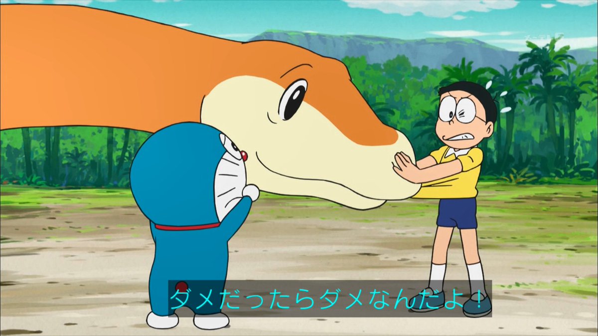 Ark 3 ピー助の悲しそうな顔と鳴き声 ドラえもん Doraemon T Co Sobvylydfj Twitter