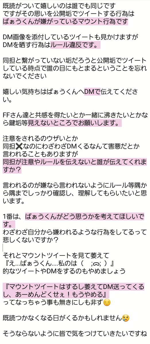 けぇ仔 V Kee Twitter