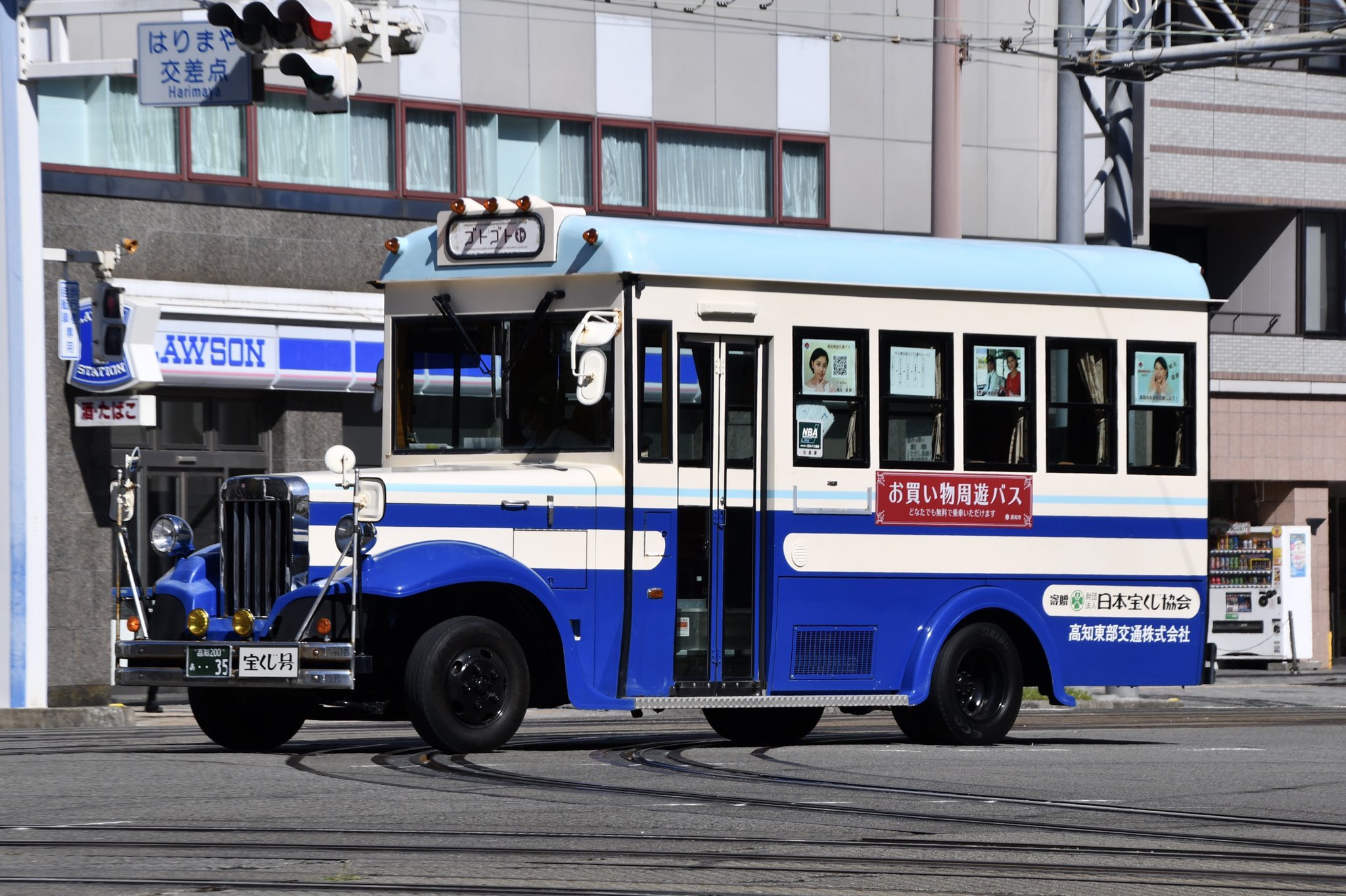 しまぞう様へ　　　2点 快適船タチウオテンヤSS 40号 TG – フィッシングマックス WEBSHOP