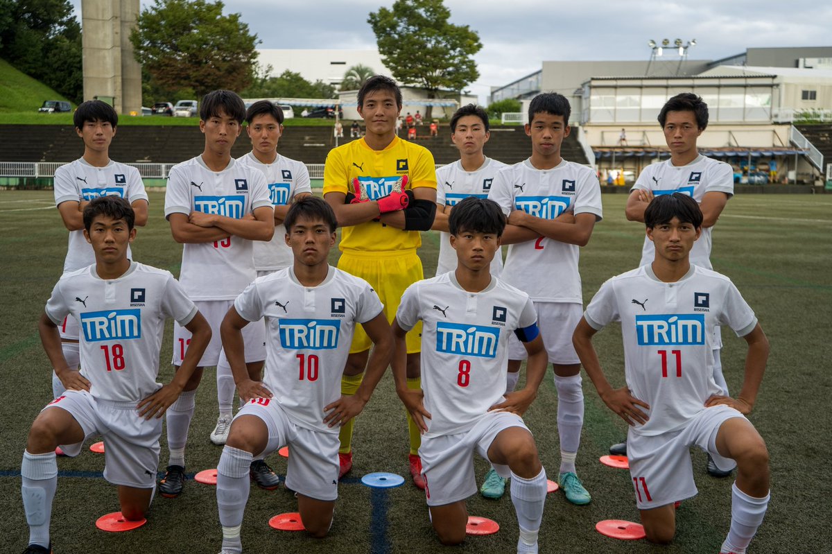 履正社高校サッカー部 Riseisha High School Football Club 公式 Risei Hs Soccer Twitter 履正社高校サッカー部 Riseisha High School Football Club 公式 Risei Hs Soccer Twitter