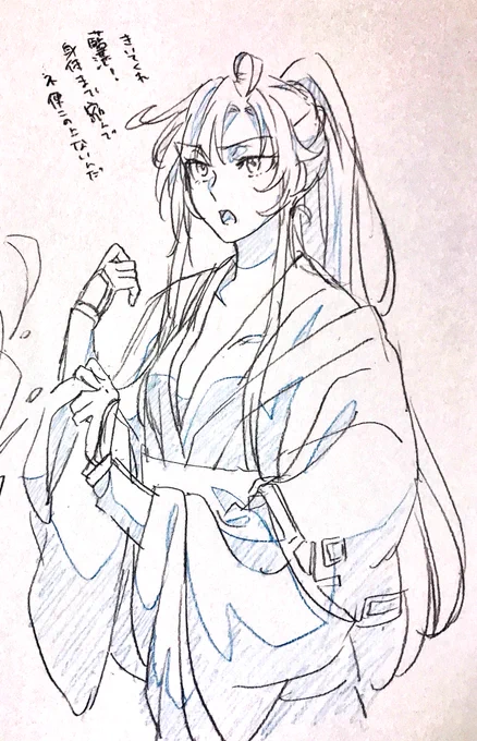 にょたです 