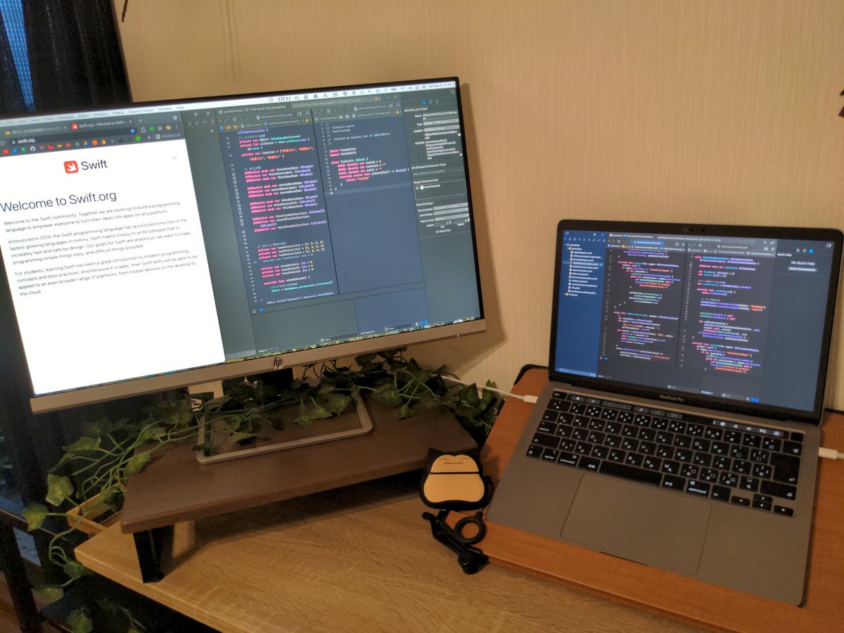 Nao Iosエンジニア Nao Randd Twitter