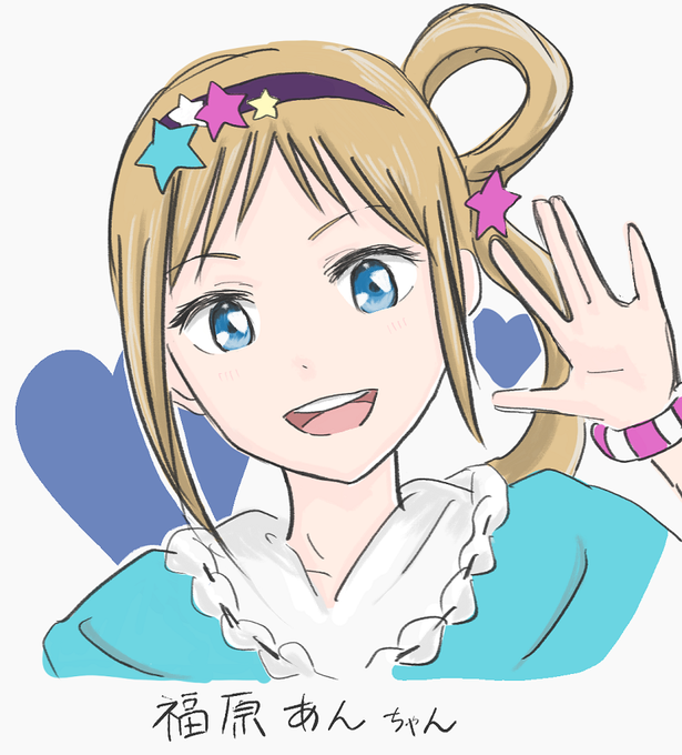 プリティーリズムrlのtwitterイラスト検索結果 プリティーリズムrlのtwitterイラスト検索結果