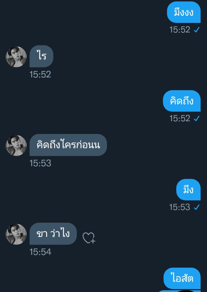 JAM tweet media