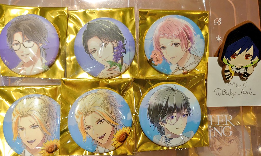 Baby__Pink_'s tweet photo. 【交換】スタマイ マルイ 
譲)特典:朝霧/可愛/宝生
しおり:青山×3/夏目/京介/九条/宮瀬/宝生
ステッカー:今大路/関/新堂/可愛
缶バ:夏目/誠/桐嶋×2/可愛/宝生
求)特典:桧山/服部
しおり:服部★/荒木田★/桧山/槙★
ステッカー:服部★/荒木田/菅野/朝霧/桧山★/神楽/槙
→ https://t.co/XxfwW8T1L1