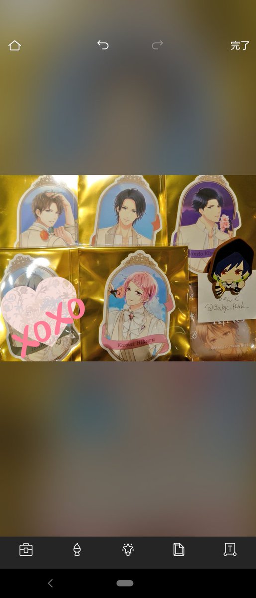 Baby__Pink_'s tweet photo. 【交換】スタマイ マルイ 
譲)特典:朝霧/可愛/宝生
しおり:青山×3/夏目/京介/九条/宮瀬/宝生
ステッカー:今大路/関/新堂/可愛
缶バ:夏目/誠/桐嶋×2/可愛/宝生
求)特典:桧山/服部
しおり:服部★/荒木田★/桧山/槙★
ステッカー:服部★/荒木田/菅野/朝霧/桧山★/神楽/槙
→ https://t.co/XxfwW8T1L1