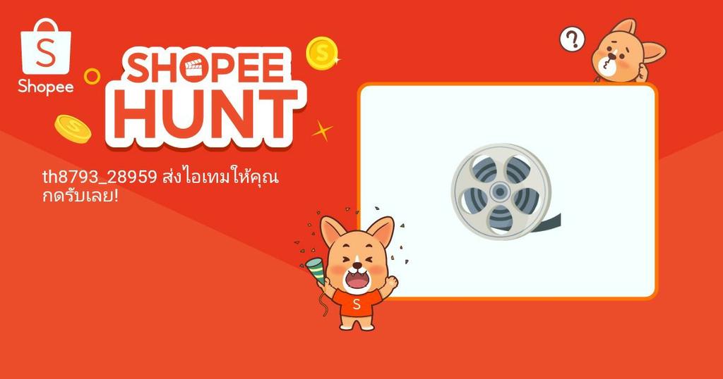 ForexlinesGOLD's tweet photo. th8793_28959 ส่งไอเทมให้คุณ กดรับเลย!  https://t.co/akD4y8aWOD https://t.co/fvAoBSgM9Q