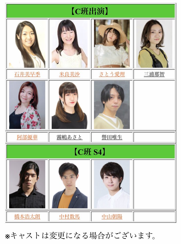 橋本 浩太朗 Kota3 Dance Twitter